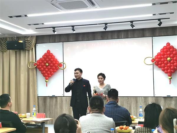 年會(huì)回顧∣ 同心同路,，共創(chuàng)共贏之路