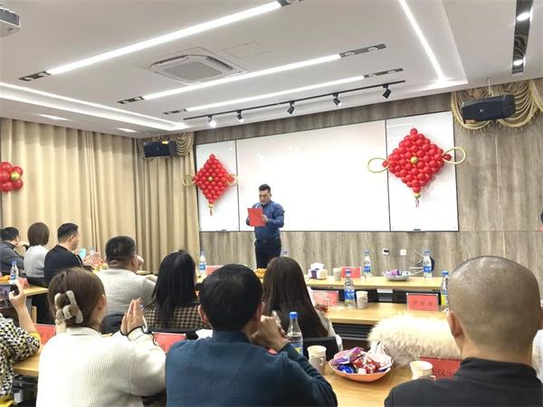 年會(huì)回顧∣ 同心同路,，共創(chuàng)共贏之路