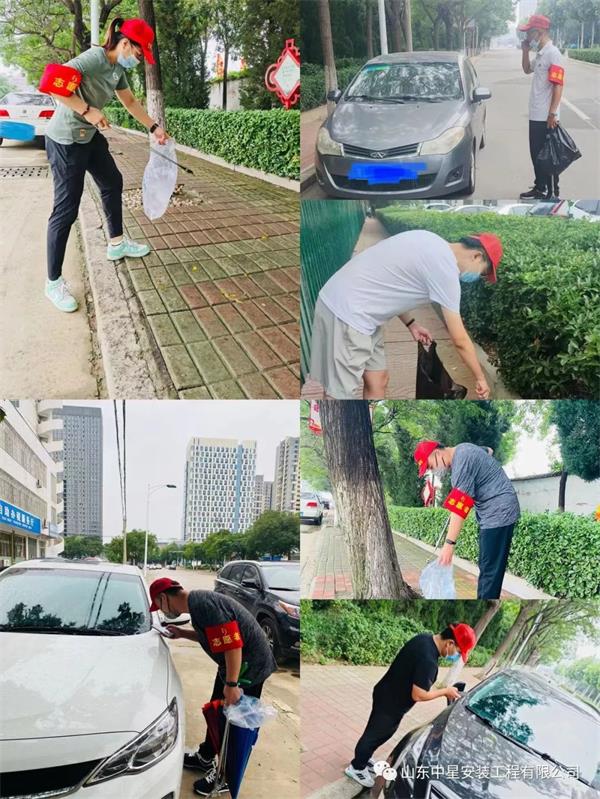 爭(zhēng)創(chuàng)文明城市.我為肥城添彩