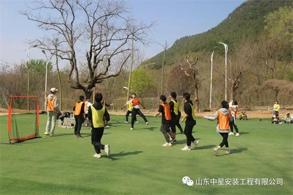“挑戰(zhàn)自我,，團隊協(xié)作，共創(chuàng)輝煌”山東中星安裝工程有限公司團建活動