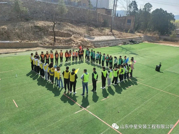 “挑戰(zhàn)自我,，團隊協(xié)作，共創(chuàng)輝煌”山東中星安裝工程有限公司團建活動